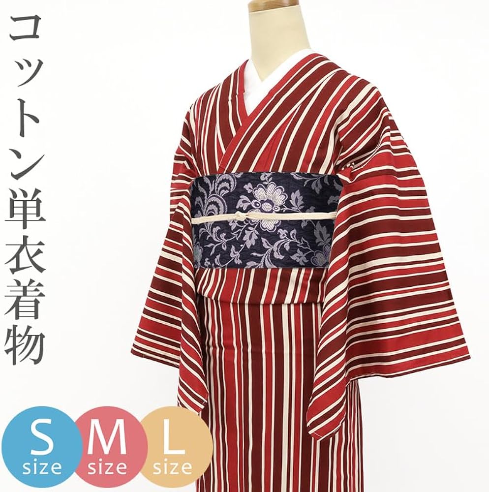 Amazon.co.jp: 洗える着物 木綿 レッド 単衣 レディース コットン 縦縞